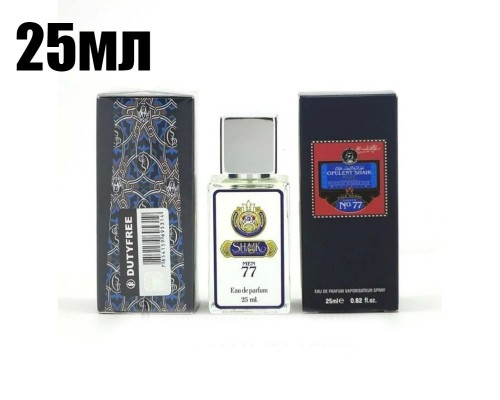 Мини-тестер Shaik Opulent Shaik №77 EDP 25мл