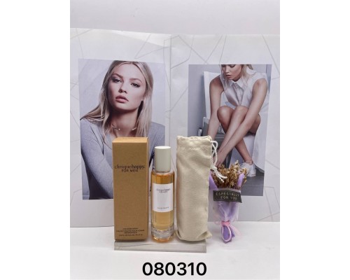 Мини-парфюм Clinique Happy For Men 40мл