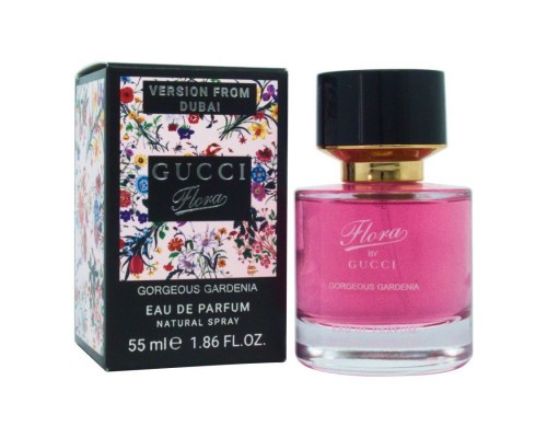 Мини-тестер 55мл Gucci Flora Gorgeous Gardenia