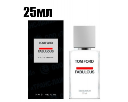 Мини-тестер Tom Ford Fabulous EDP 25мл