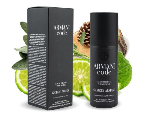 Дезодорант Giorgio Armani Code pour homme 150мл