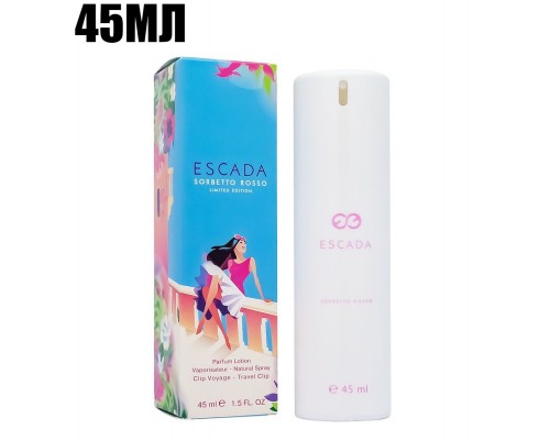 Мини-парфюм 45мл Escada Sorbetto Rosso