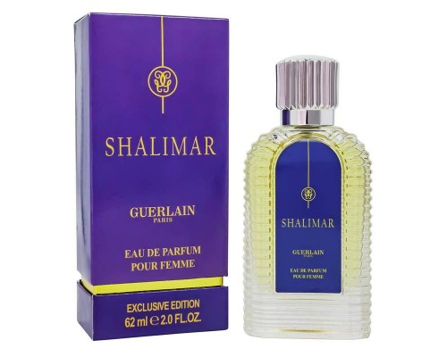 Мини-парфюм Guerlain Shalimar 62мл