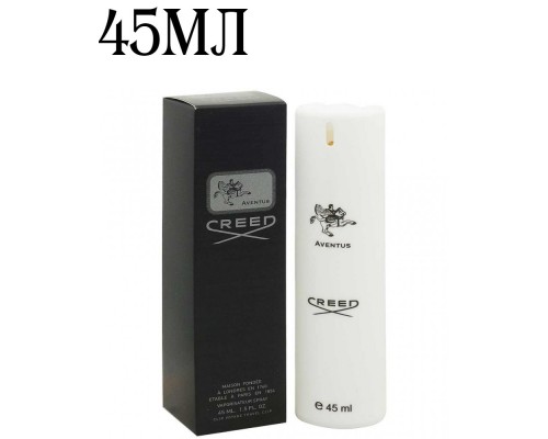 Мини-парфюм 45мл Creed Aventus