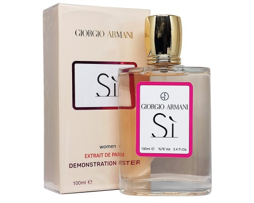 Тестер Extrait Giorgio Armani Si EDP 100мл