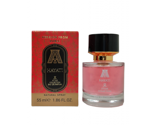 Мини-тестер 55мл Attar Collection Hayati