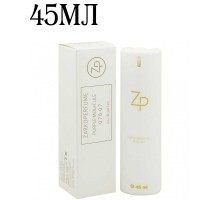 Мини-парфюм 45мл Zarkoperfume Purple Molecule 070.07