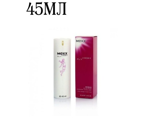 Мини-парфюм 45мл Mexx Fly High Woman