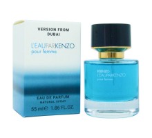 Мини-тестер 55мл Kenzo L'eau Par Kenzo pour femme