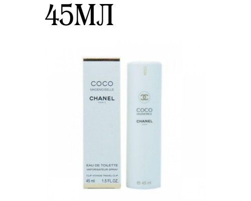 Мини-парфюм 45мл Chanel Coco Mademoiselle