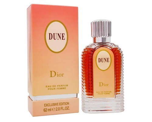 Мини-парфюм Christian Dior Dune 62мл