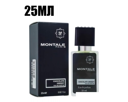 Мини-тестер Montale Chocolate Greedy EDP 25мл