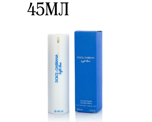 Мини-парфюм 45мл Dolce & Gabbana Light Blue
