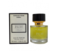 Мини-тестер 55мл Jo Malone Wood Sage & Sea Salt